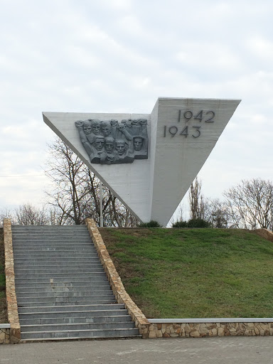 Памятник Жертвам Фашизма