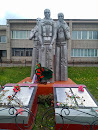 Памятник Павшим В ВОВ
