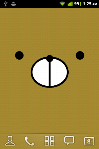 KumaFace Funny Teddy Bear Face