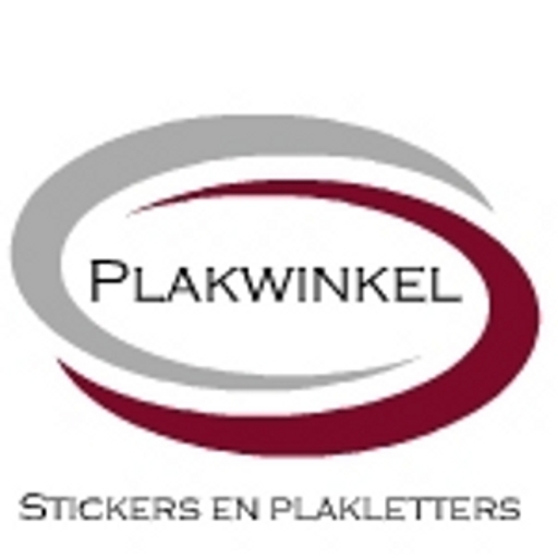 Plakwinkel.nl LOGO-APP點子