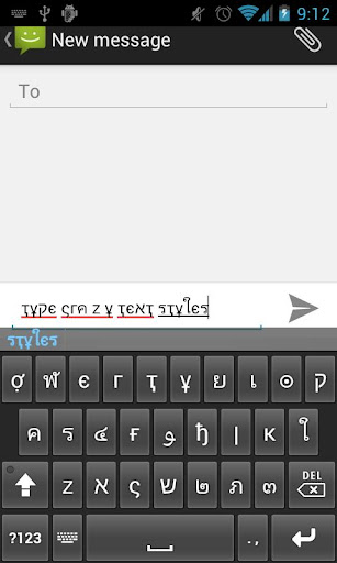 Text Styler Keyboard - Crazy
