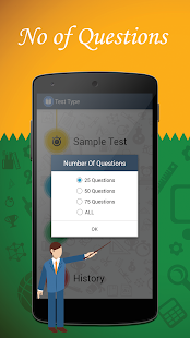 How to download SSLC patch 3.3.3 apk for android
