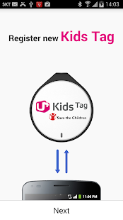How to get U+ Kids Tag patch 1.0.0 apk for laptop