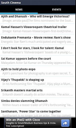 South Indian Cinema