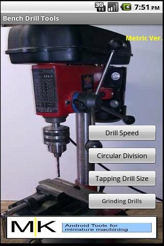 Drill Tool Metric