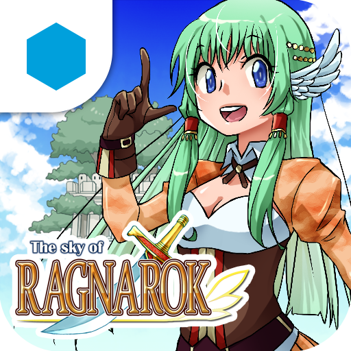 The sky of  Ragnarok LOGO-APP點子