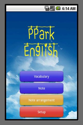 PParkEnglish vocabulary