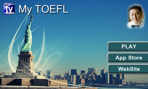 myToefl Introduction