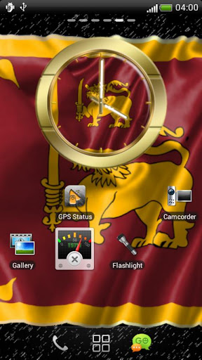 Sri Lanka flag clocks