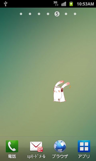 MiniWidget-Manner-Rabbit