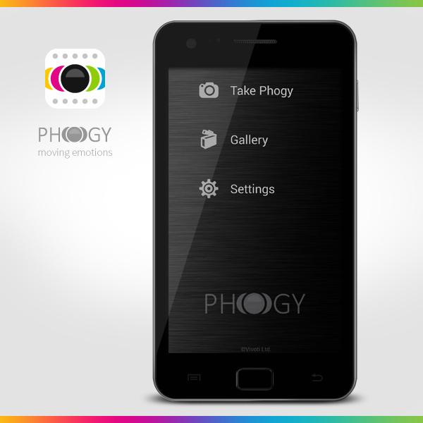 Android application Phogy, 3D Camera screenshort
