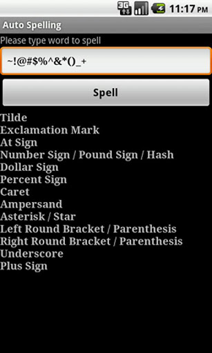 免費通訊App|NATO Phonetic Alphabet|阿達玩APP