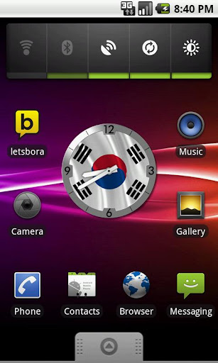 免費下載個人化APP|South Korea Analog Clock Lite app開箱文|APP開箱王