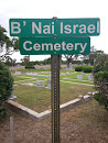 B' Nai Israel Cemetery