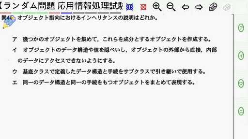 東莞東莞銀行樟木頭石新支行網點地址_客服電話_營業時間查詢-卡寶寶網