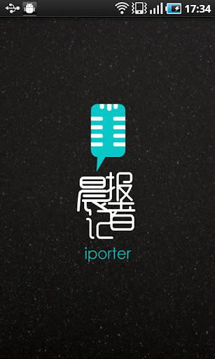 iPorter