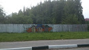 Iksha. Graffiti 