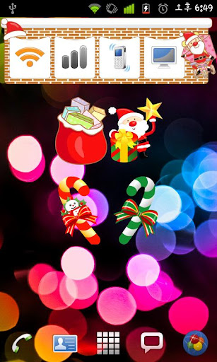 Christmas StickerWidget Fourth