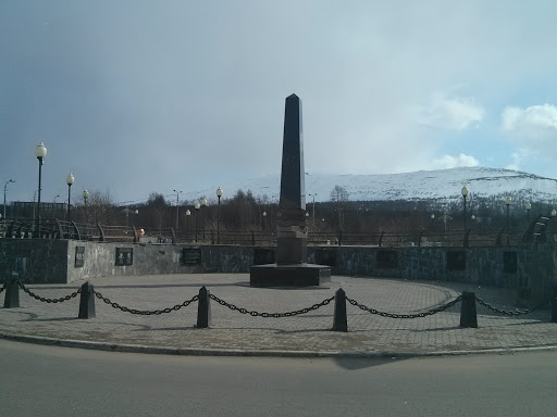WW II Monchegorsk Monument