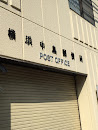 横浜中島郵便局