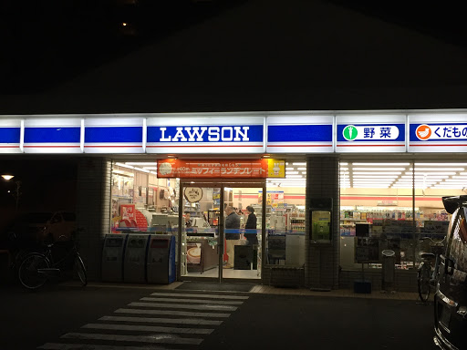 Lawson ローソン 徳島佐古六番町