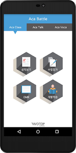 How to download 아카 배틀 1.4.3 apk for laptop