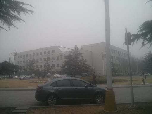 中国石油大学（北京）行政楼