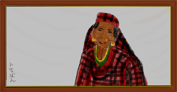 The Old Nepalese Woman