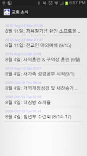 How to download Kansas Mission Church Mobile 1.48 apk for laptop