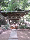 Fountain Shrine
