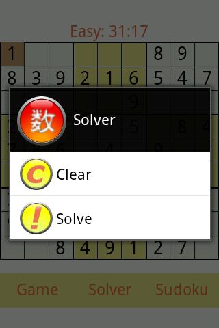 【免費解謎App】Sudoku (Full)-APP點子