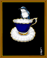 The Teacup (2)