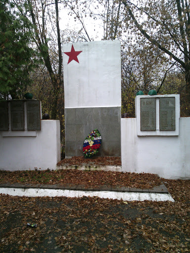 Памятник Павшим Воинам ВОВ