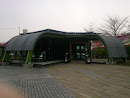 柚子公園