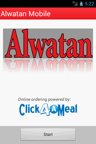 Alwatan Mobile