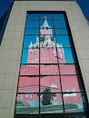 Кремль. Тц Москва