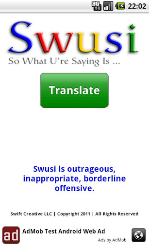 【免費娛樂App】Swusi - Funny Drunk Translator-APP點子