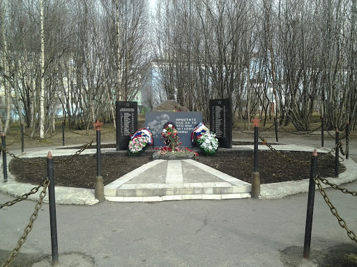 Monument to Solders-Internationalists.