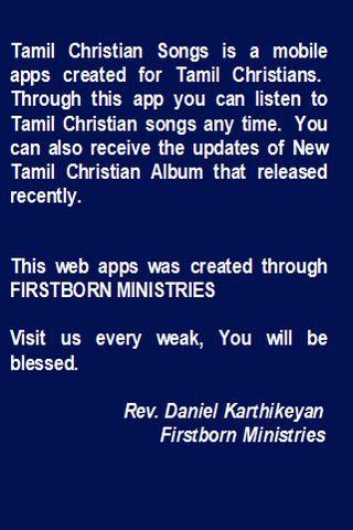 【免費音樂App】Tamil Christian Songs-APP點子