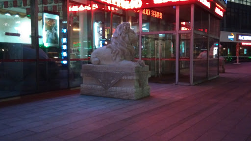 南京银行左石狮