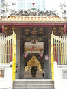 Tong Sian Tng Temple
