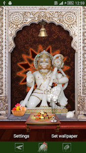 How to download Jai Hanuman Temple LWP 1.0 mod apk for android