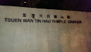 Tin Hau Temple Garden
