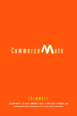 Commerce Mate