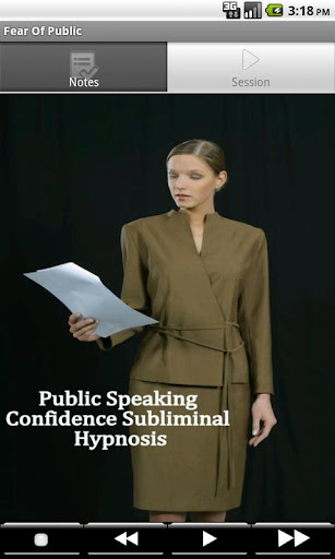 Fear Of Public Speaking