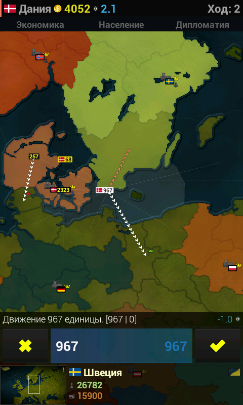 Android application Age of History Europe screenshort