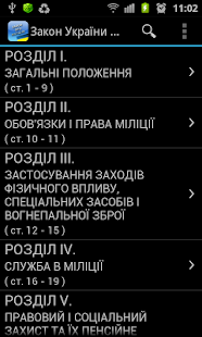 How to install Про Міліцію 1.2.42 mod apk for laptop