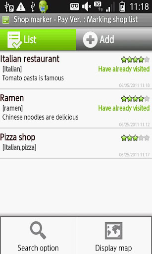 My Restaurant List-PayVer +ad