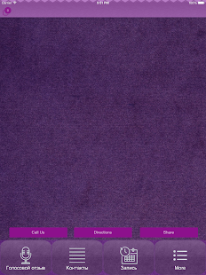 How to download Салон красоты patch 4.1.1 apk for pc