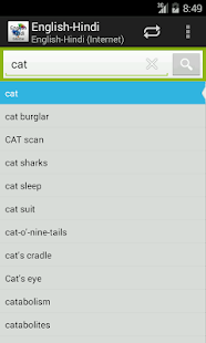 How to mod English-Hindi Dictionary patch 2.1.7 apk for android